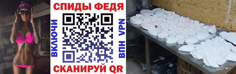 Amphetamine Premium  площадка наркотические препараты  Канаш 