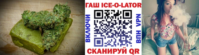 darknet телеграм  Канаш  Печенье с ТГК марихуана 