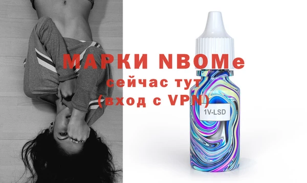 кокаин колумбия Майский