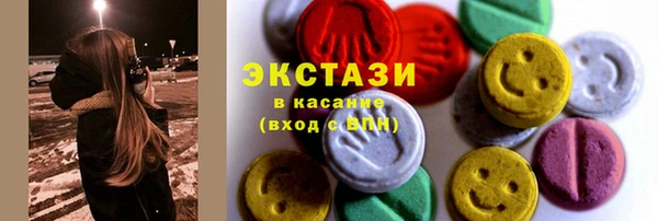 кокаин колумбия Майский