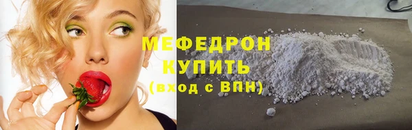 наркотики Магадан