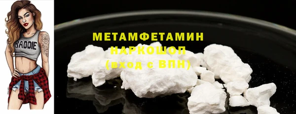 кокаин колумбия Майский