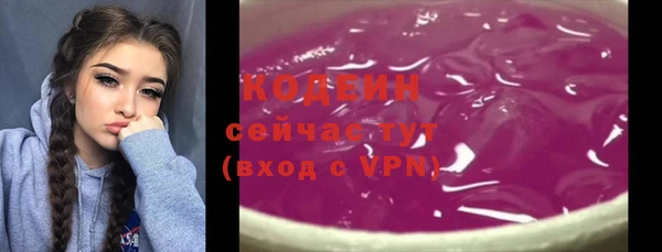 наркотики Магадан