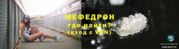 кокаин колумбия Майский