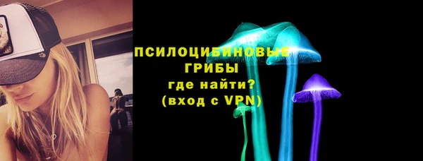 наркотики Магадан