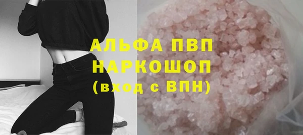 кокаин колумбия Майский