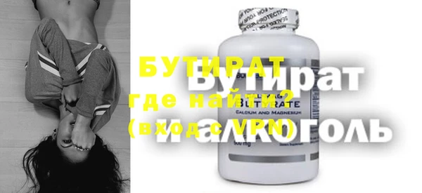 кокаин колумбия Майский