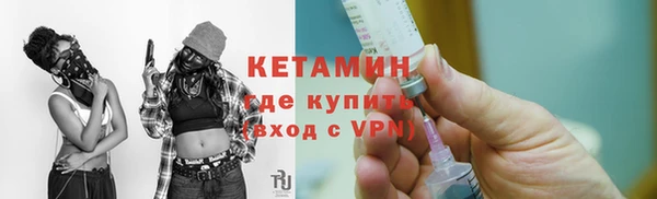 твердый Магас