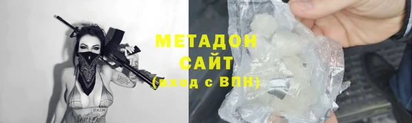 герыч Алагир