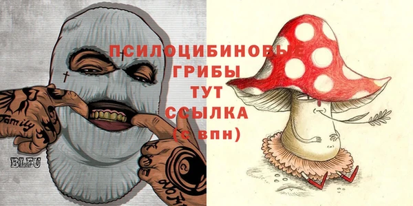 кокаин колумбия Майский