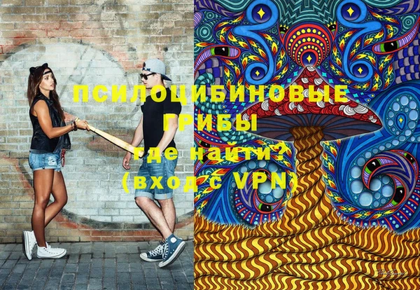 наркотики Магадан