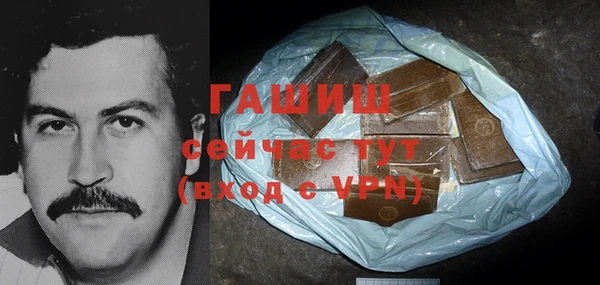 наркотики Магадан