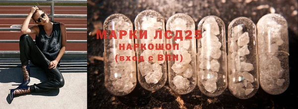 кокаин колумбия Майский
