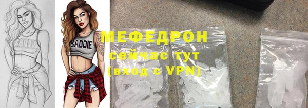 кокаин колумбия Майский