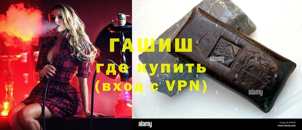 кокаин колумбия Майский