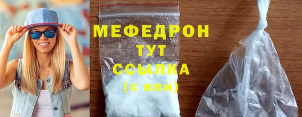 наркотики Магадан