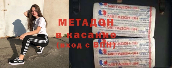 кокаин колумбия Майский