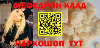 бутик Гай