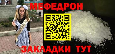 бутик Гай