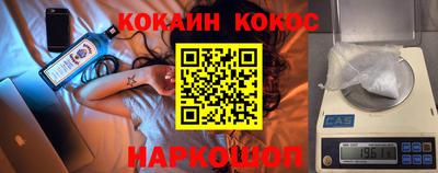 гидропоника Беслан