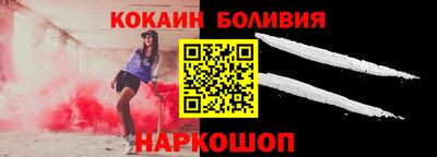 ALPHA-PVP Можга