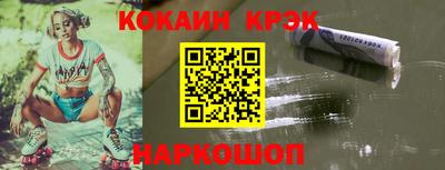 а пвп мука Бийск