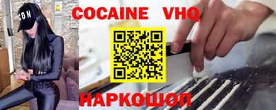 бутик Гай