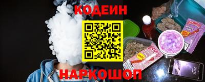 бутик Гай