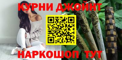 а пвп мука Бийск