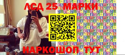 спайс Гатчина
