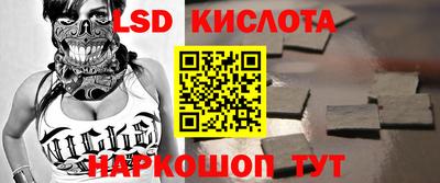 кокс Гагарин