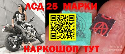 а пвп мука Бийск