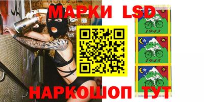 а пвп мука Бийск