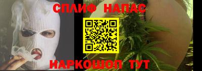 гидропоника Беслан