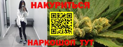 кокс Гагарин