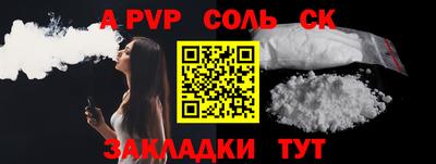 кокс Гагарин