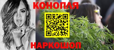 спайс Гатчина