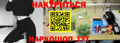 кокс Гагарин