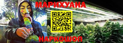 кокс Гагарин