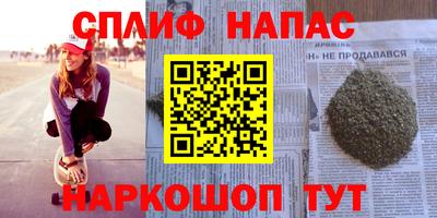 кокс Гагарин
