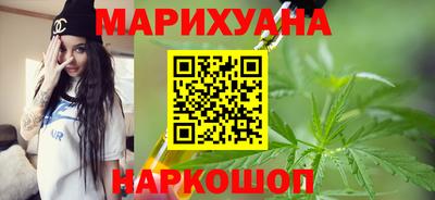 кокс Гагарин