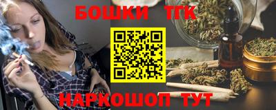 гидропоника Беслан