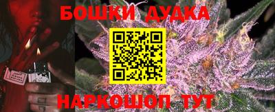 кокс Гагарин