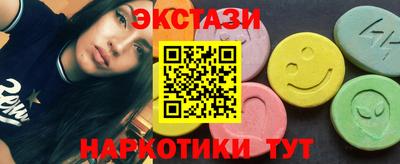 кокс Гагарин