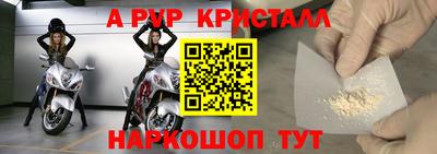 кокс Гагарин