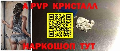 кокс Гагарин