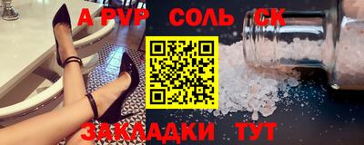 кокс Гагарин