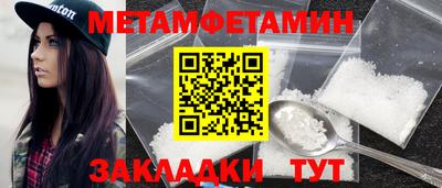 кокс Гагарин