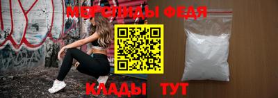 спайс Гатчина