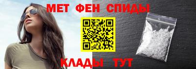 бутик Гай
